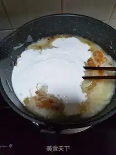 Make radish cake step 11