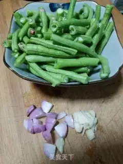 Make Clear the beans step 0
