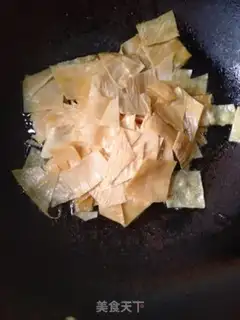 Make Kiss the bean skin step 5