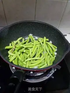 Make Clear the beans step 2