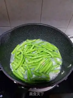 Make Clear the beans step 3