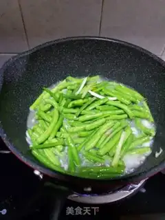 Make Clear the beans step 4