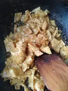 Make Kiss the bean skin step 9