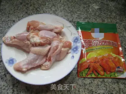Make New Orleans chicken wings step 0