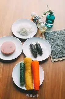 Make Sea sushi step 0