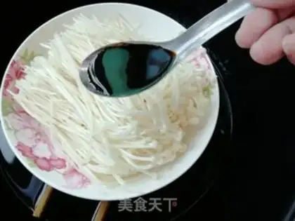 Make Garlic golden mushrooms step 1
