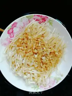 Make Garlic golden mushrooms step 2