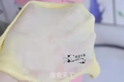 Make Milk square toast step 2