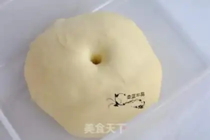 Make Milk square toast step 3