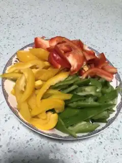 Make Paprika step 1