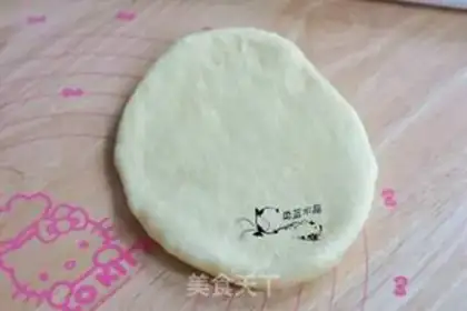 Make Milk square toast step 5