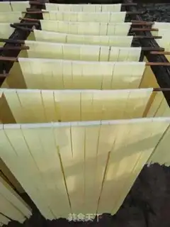 Make Sour noodles step 0