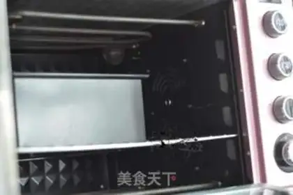 Make Milk square toast step 8