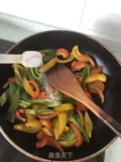 Make Paprika step 6