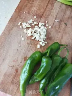 Make Tied peppers step 0