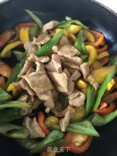 Make Paprika step 7
