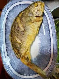 Make Jealousy fish step 3