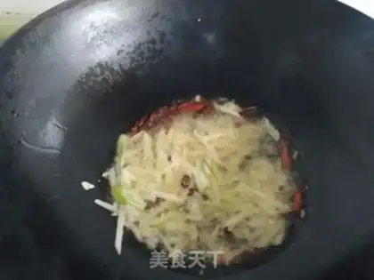 Make Fried bean cake step 0
