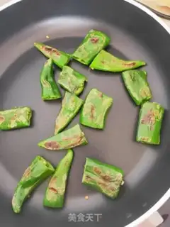 Make Tied peppers step 3