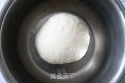 Make Candy dumplings step 1