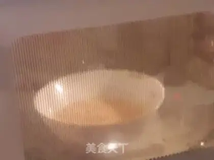Make Microwave composure step 3
