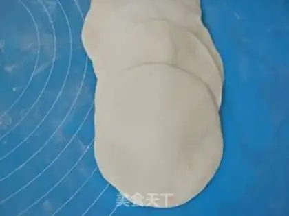 Make Fried bean cake step 2