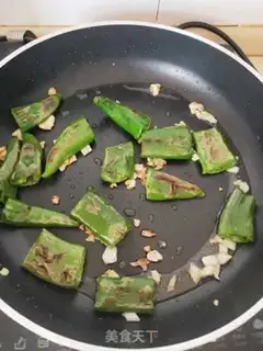 Make Tied peppers step 6
