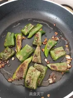 Make Tied peppers step 7