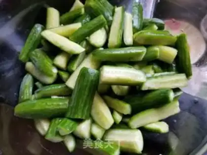 Make A cucumber step 1