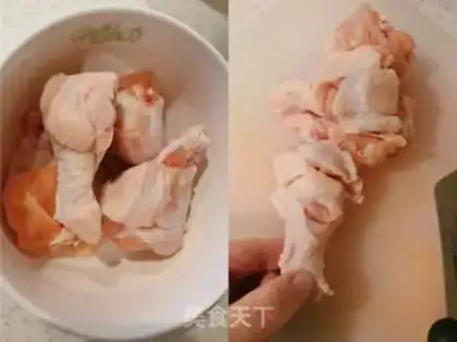 Make Scrambled fragrance step 0