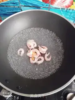 Make Autumn shrimp step 2