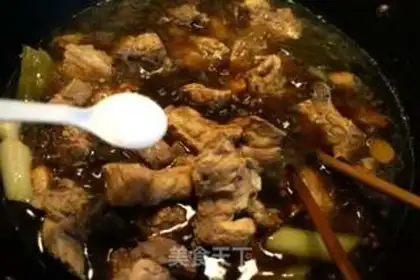 Make Beer stew spine step 5