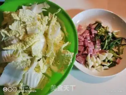 Make Sour ham and broccoli step 0