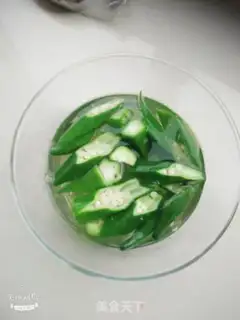 Make Autumn shrimp step 4