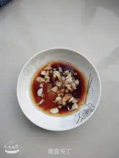 Make Autumn shrimp step 5