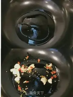 Make Scrambled fragrance step 4