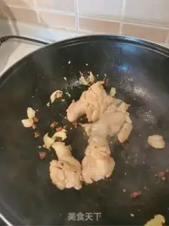 Make Scrambled fragrance step 6