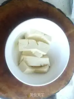 Make Squirty tofu step 1