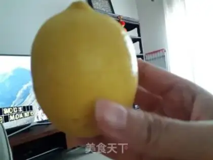 Make Pickled honey lemon step 0