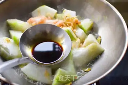 Make Dry melon step 4