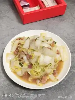 Make Sour ham and broccoli step 5