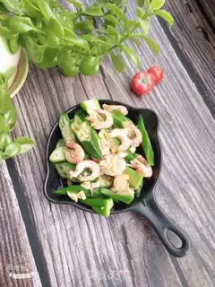 Make Autumn shrimp step 10
