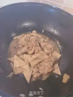 Make Scrambled fragrance step 8