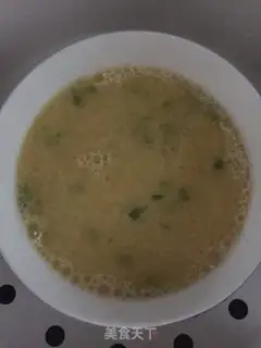 Make Oyster steamed eggs step 1