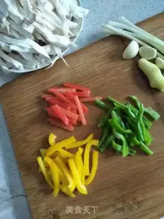 Make I