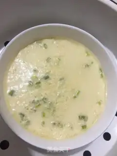 Make Oyster steamed eggs step 2