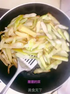 Make Chicken chests are fried at night step 14