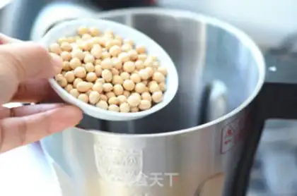 Make walnut soy step 2