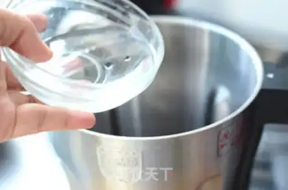 Make walnut soy step 3