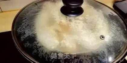 Make Spicy apricot step 1